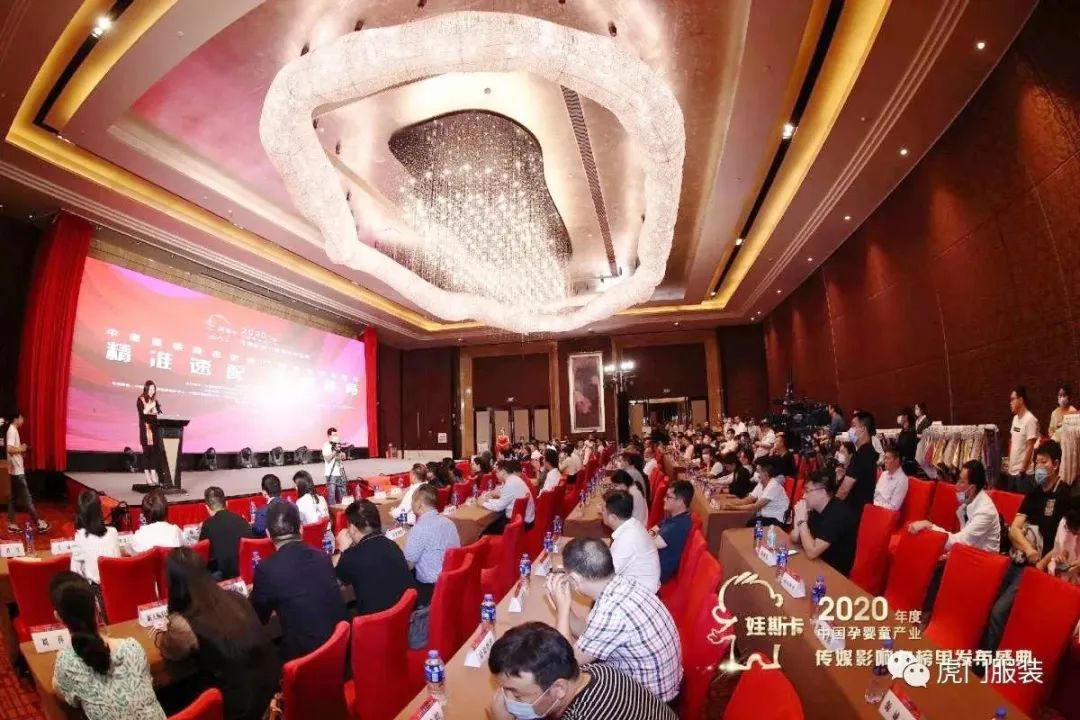 3月22-26日，第26屆虎門服交會(huì)帶你解鎖時(shí)尚密碼！