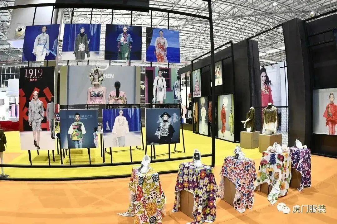 3月22-26日，第26屆虎門服交會(huì)帶你解鎖時(shí)尚密碼！