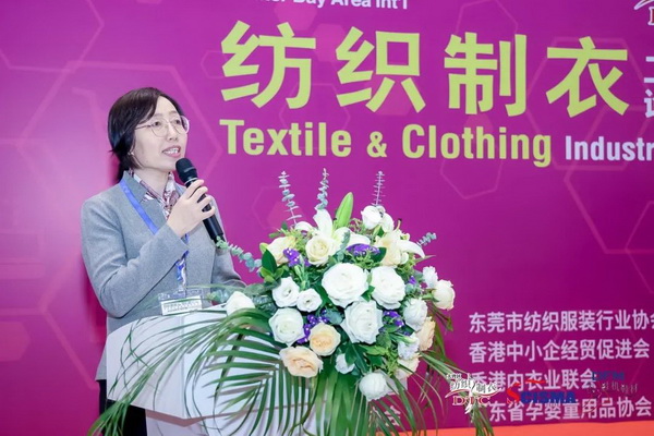 「2023大灣區(qū)國際智能紡織制衣工業(yè)設(shè)備展」、「華南國際縫制設(shè)備展」、「2023大灣區(qū)國際智能鞋機(jī)鞋材工業(yè)設(shè)備展」