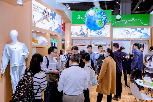 蘭精攜新品亮相2023intertextile家紡展！聯(lián)手8家供應鏈伙伴開啟一場零碳之旅