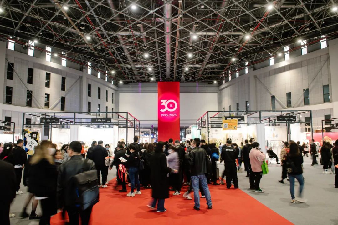 CHIC2023(春季)