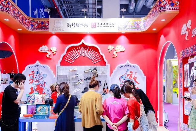 一年一度授權行業盛會，與2023全球授權展&middot;上海站（LEC）相約6月魔都上海！