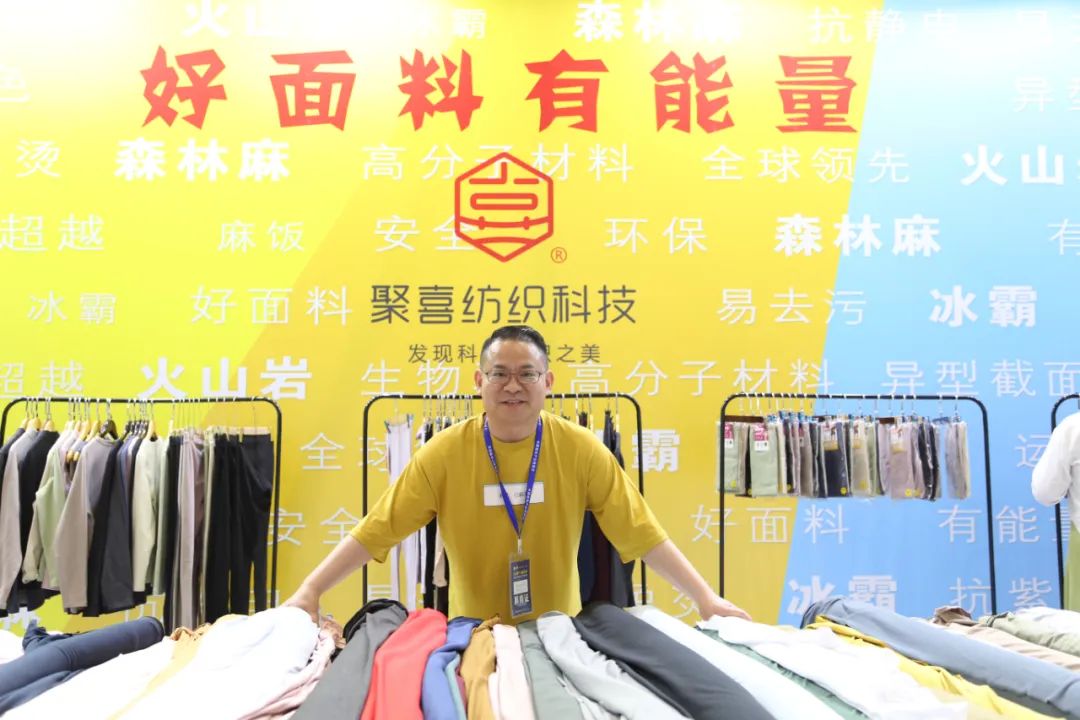 “全新潮代 童領未來”--第五屆中國童裝產(chǎn)業(yè)博覽會在佛山開幕!