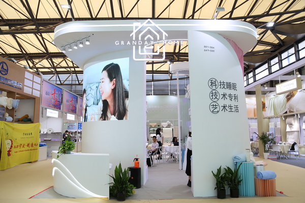 山東292家企業齊聚31屆華交會，青島家紡展團大放異彩