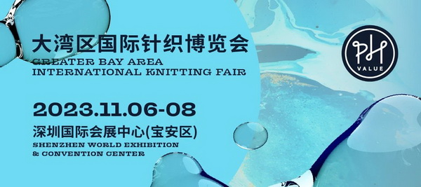 作為針織行業以科技為引領，以創新為載體，鏈接上下游，展示針織服裝服飾、針織科研新技術、針織時尚前沿趨勢，促進產業鏈各環節深度融合，共同提升品牌價值的重要商貿交流平臺，PH Value勇于突破傳統，不斷以新業態、新模式提升展會品質與體驗，持續為行業注入源源增長新動能，為針織行業高質量發展提供更強有力的創新支撐! 相聚有期，不說再見. 期待大灣區再攜手!