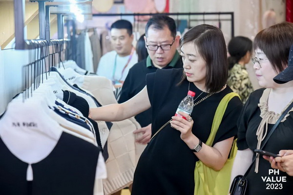  2023 PH Value中國國際針織（秋冬）博覽會圓滿收官！