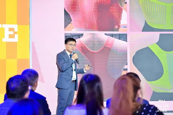  2023 PH Value中國國際針織（秋冬）博覽會圓滿收官！