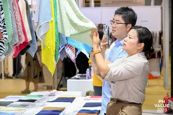  2023 PH Value中國國際針織（秋冬）博覽會圓滿收官！