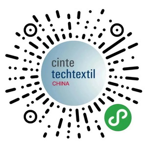 集聚產業力量，領航科技未來！CINTE23第十六屆中國國際產業用紡織品及非織造布展覽會盛大啟幕