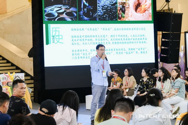 貼身更時尚，INTERFILIERE Shanghai圓滿收官，期待與您來年再見！
