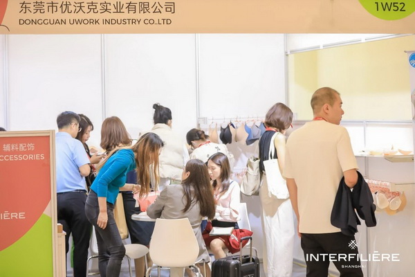 貼身更時尚，INTERFILIERE Shanghai圓滿收官，期待與您來年再見！