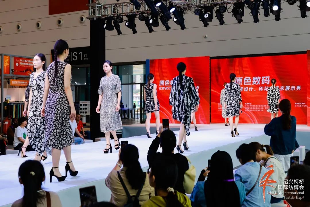 立足全球,筑牢世界紡織產業節點--2023第25屆中國紹興柯橋國際紡織品博覽會(秋季)盛大開幕