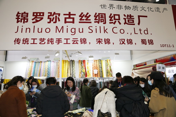 無限商機，未來可期！第31屆中國（杭州）國際紡織服裝供應鏈博覽會圓滿收官！