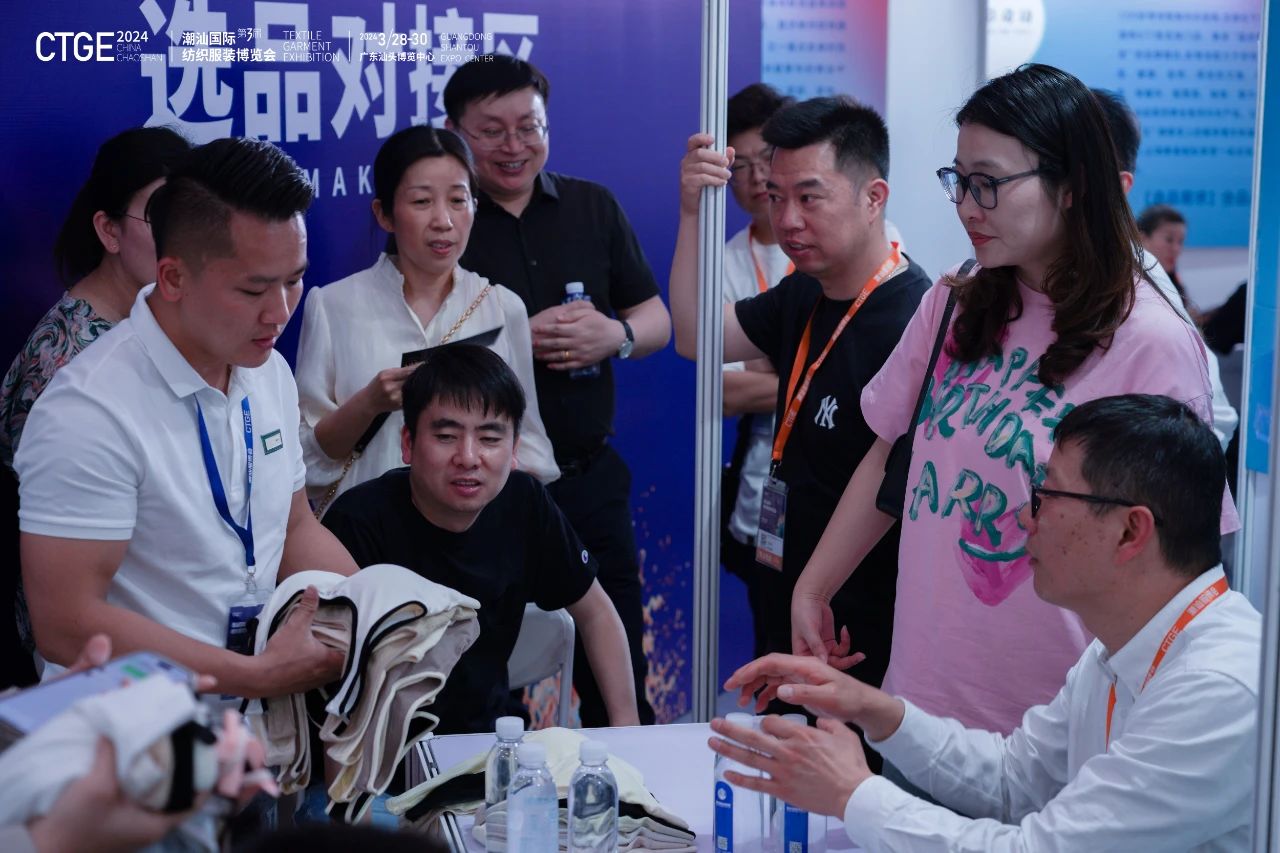 潮起汕頭、引領風尚！第三屆潮汕國際紡織福州博覽會盛大開幕！