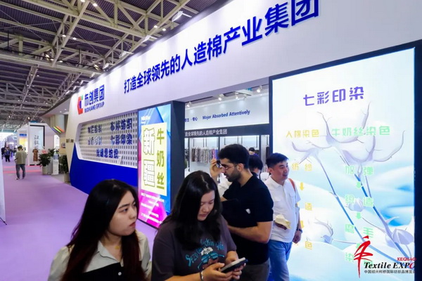 向&ldquo;新&rdquo;而生 逐&ldquo;質&rdquo;而行！2024中國紹興柯橋國際紡博會（春季） 隆重開幕