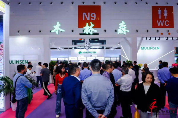 向&ldquo;新&rdquo;而生 逐&ldquo;質&rdquo;而行！2024中國紹興柯橋國際紡博會（春季） 隆重開幕