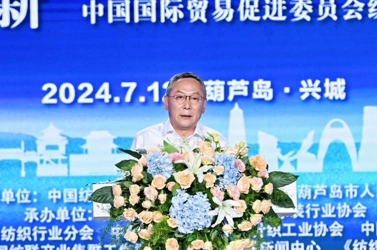 &ldquo;泳&rdquo;動興城！2024東北亞（興城）國際泳裝博覽會開幕