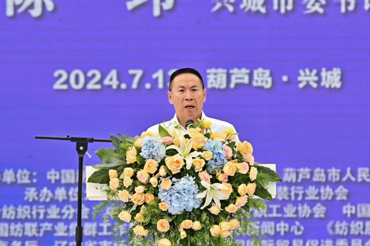 &ldquo;泳&rdquo;動興城！2024東北亞（興城）國際泳裝博覽會開幕