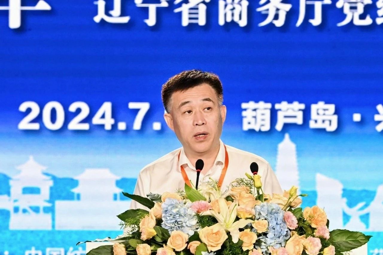&ldquo;泳&rdquo;動興城！2024東北亞（興城）國際泳裝博覽會開幕