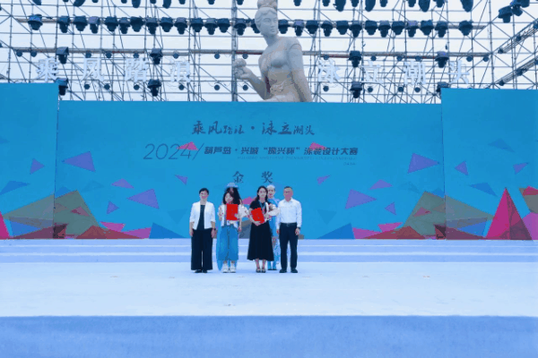 &ldquo;泳&rdquo;動興城！2024東北亞（興城）國際泳裝博覽會開幕