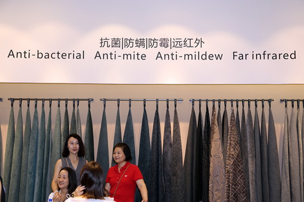 7A家具面料亮相2024intertextile秋冬家紡展，引起圍觀