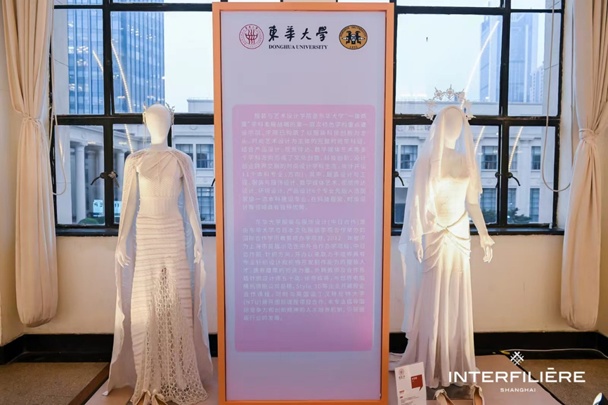 INTERFILIERE SHANGHAI 2024盛大開幕，演繹內(nèi)衣流行時(shí)尚盛宴