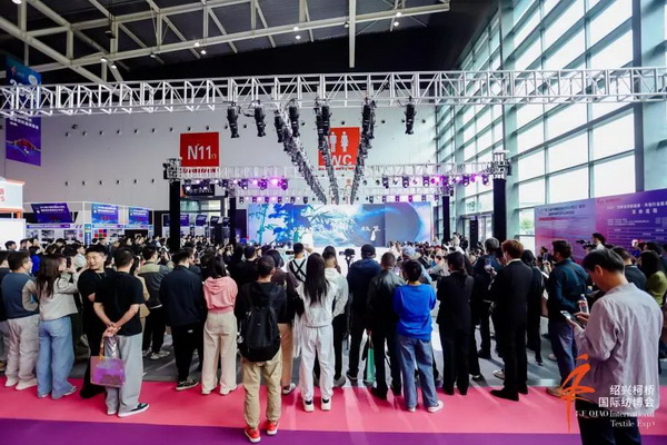 向新而行，以質(zhì)求遠(yuǎn)！2024柯橋秋季國(guó)際紡博會(huì)今日啟幕