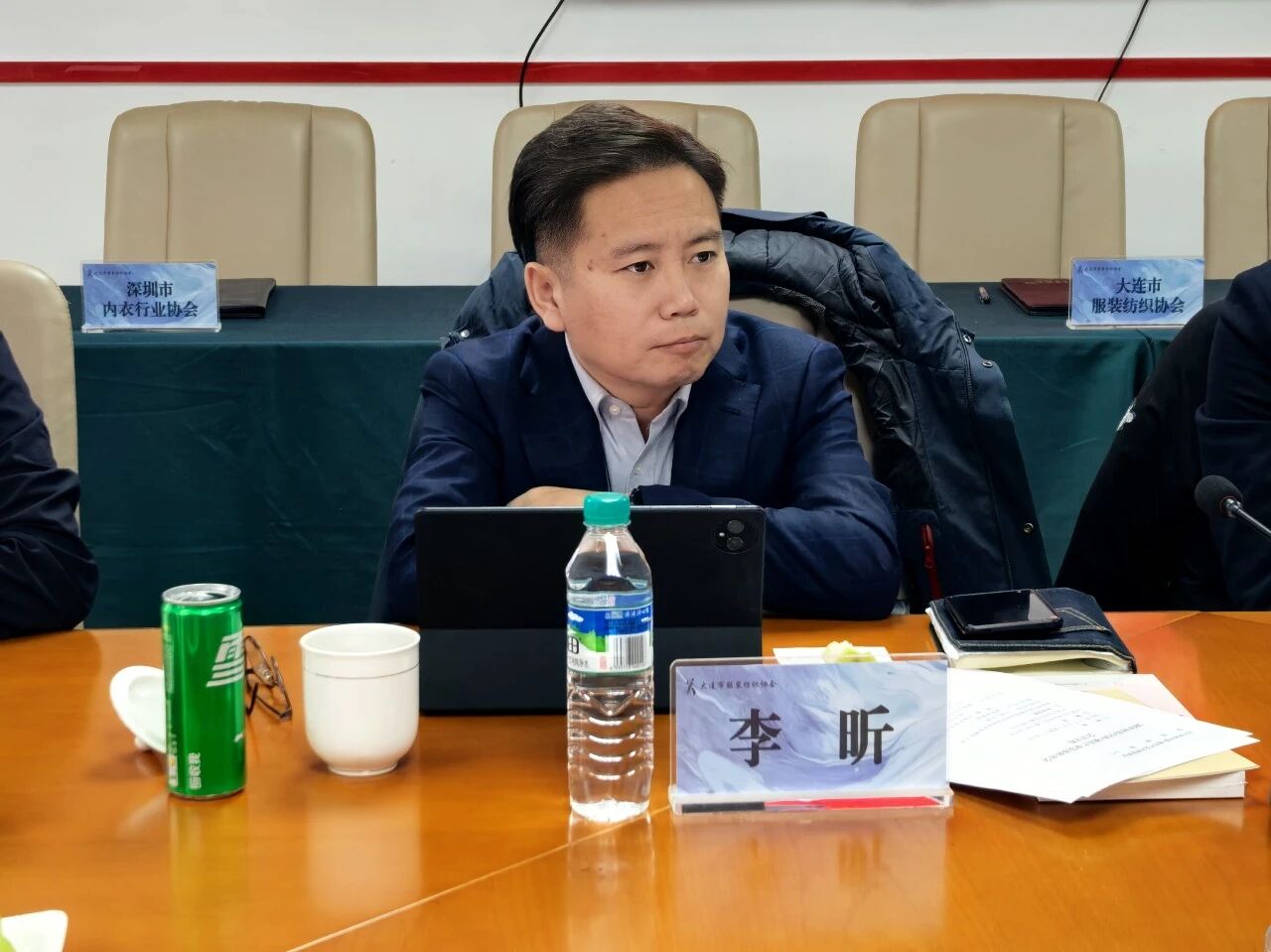 五城聚力謀發(fā)展 時尚產業(yè)啟新程&mdash;&mdash; 時尚中國?城市產業(yè)發(fā)展聯(lián)席會大連圓滿召開 青島接棒 2026 輪值