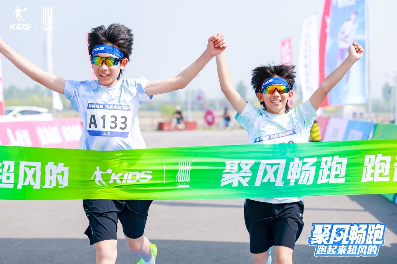 重塑兒童運(yùn)動(dòng)新范式：?jiǎn)痰和瘜I(yè)、體驗(yàn)、社交驅(qū)動(dòng)品牌躍升