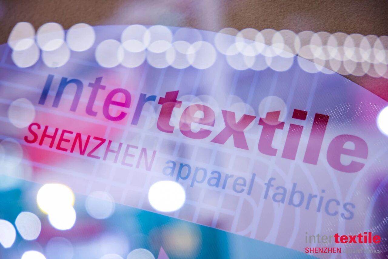 聚勢灣區(qū)，產(chǎn)業(yè)向新 2026Intertextile大灣區(qū)面輔料展即將啟幕