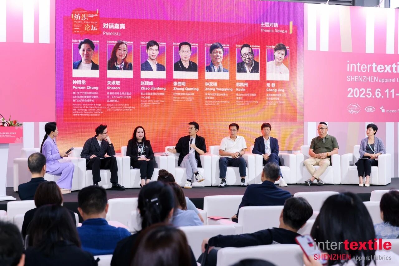 聚勢灣區(qū)，產(chǎn)業(yè)向新 2026intertextile大灣區(qū)面輔料展即將啟幕