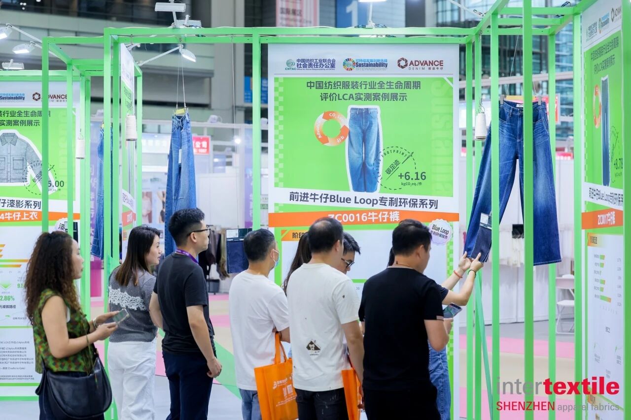 聚勢灣區(qū)，產(chǎn)業(yè)向新 2026intertextile大灣區(qū)面輔料展即將啟幕