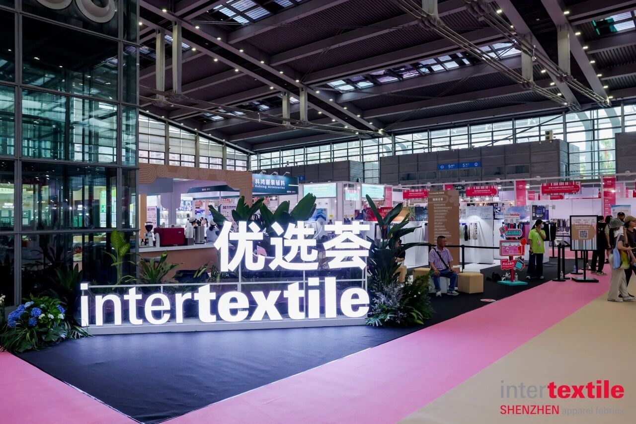 聚勢灣區(qū)，產(chǎn)業(yè)向新 2026intertextile大灣區(qū)面輔料展即將啟幕