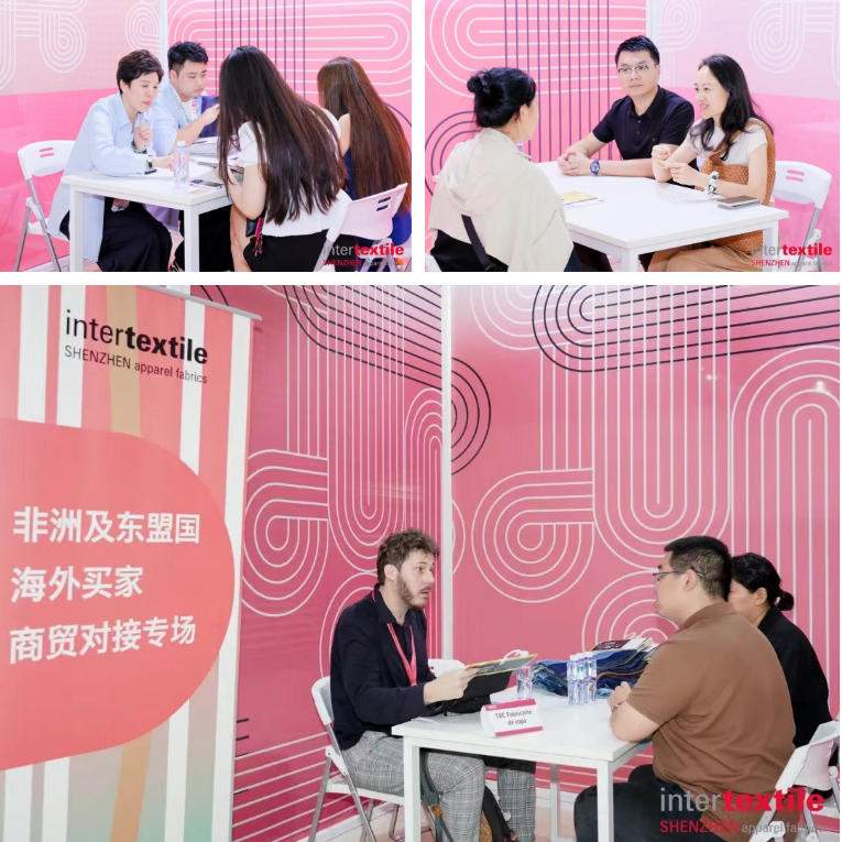 聚勢灣區(qū)，產(chǎn)業(yè)向新 2026intertextile大灣區(qū)面輔料展即將啟幕